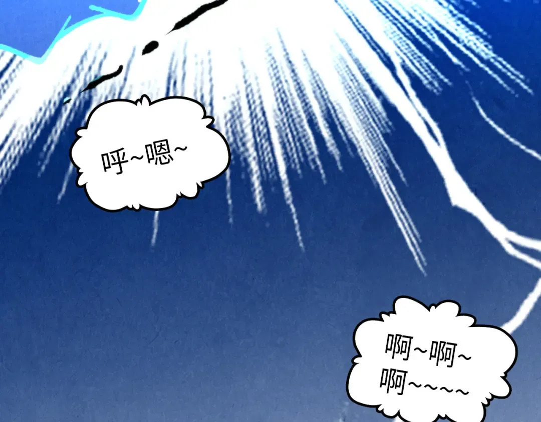 第510页