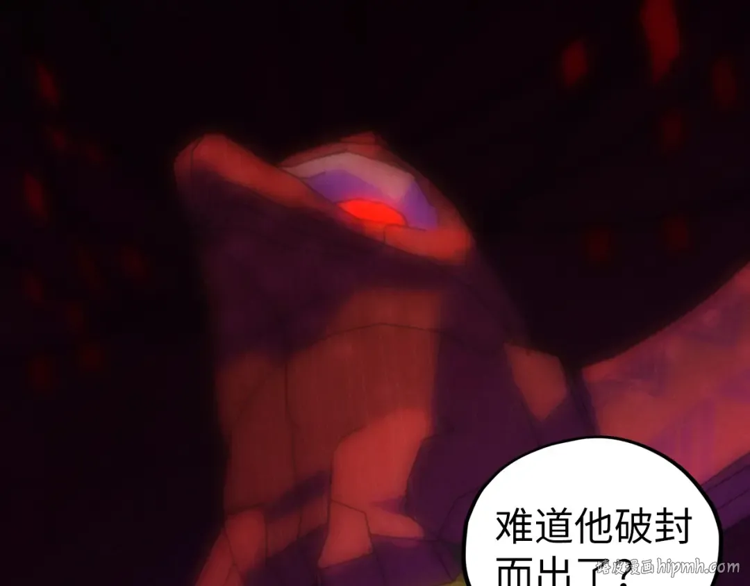 第237页