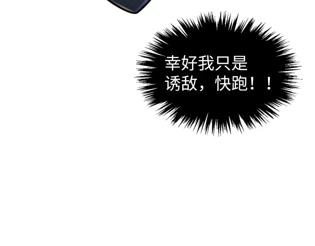 第423页