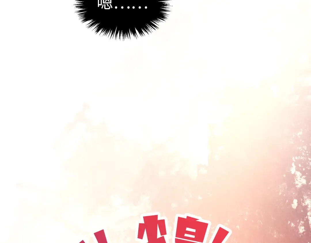 第366页