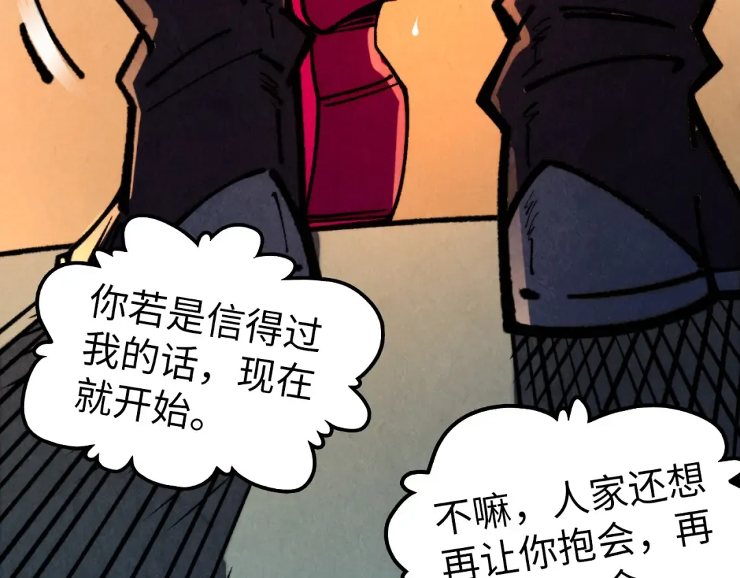 第495页