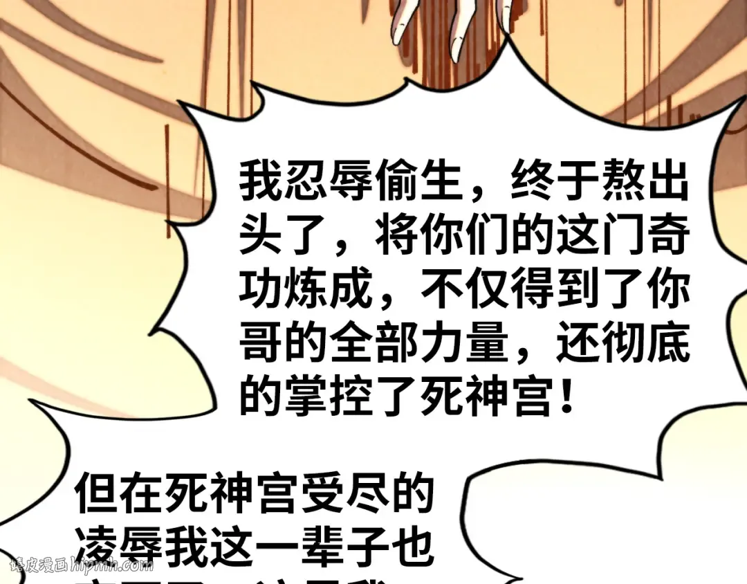 第621页