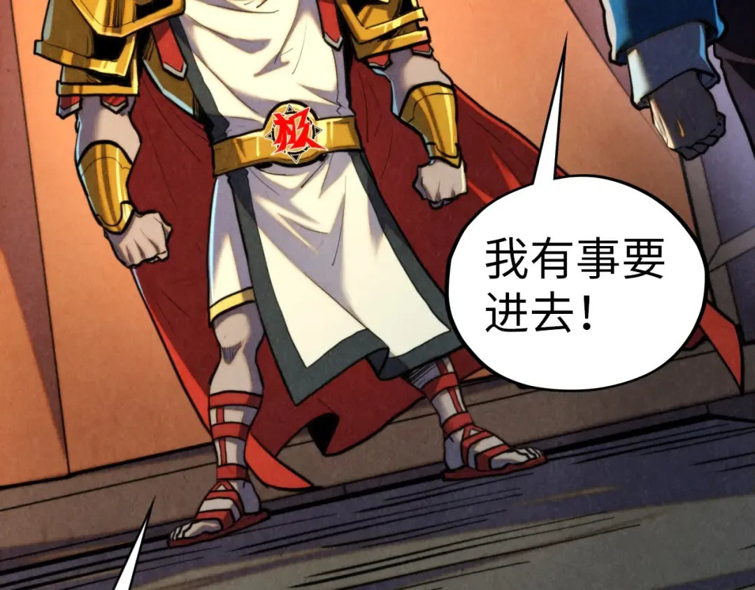 第336页