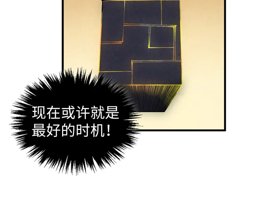 第447页