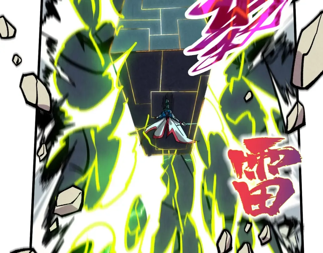 第387页