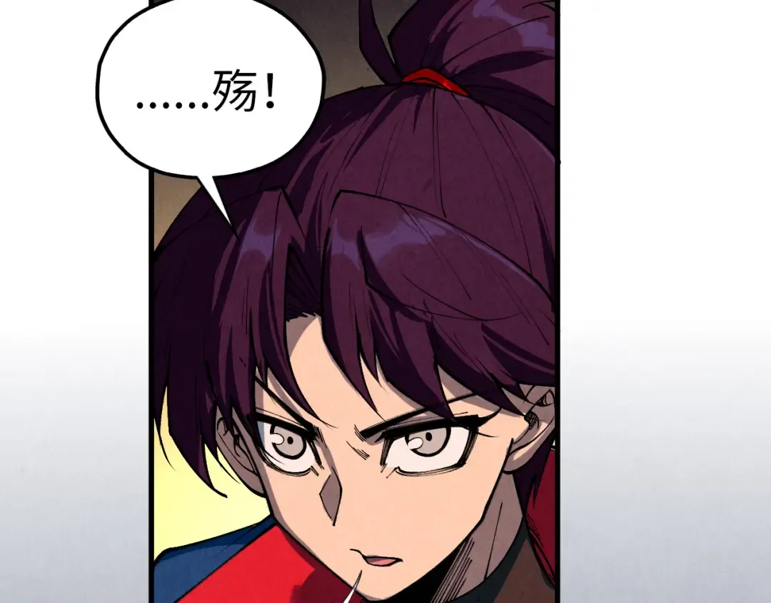 第486页