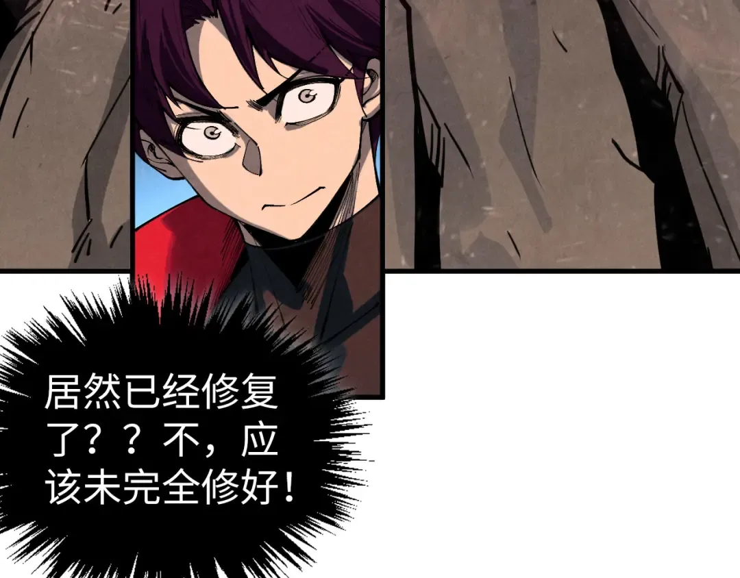 第438页