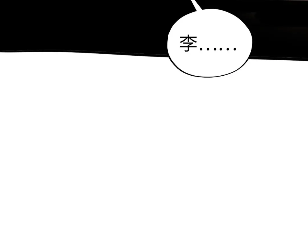 第561页