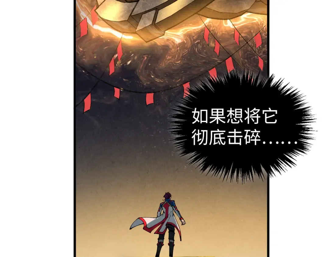 第444页