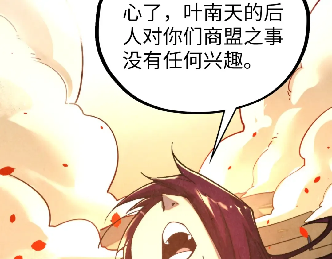 第393页