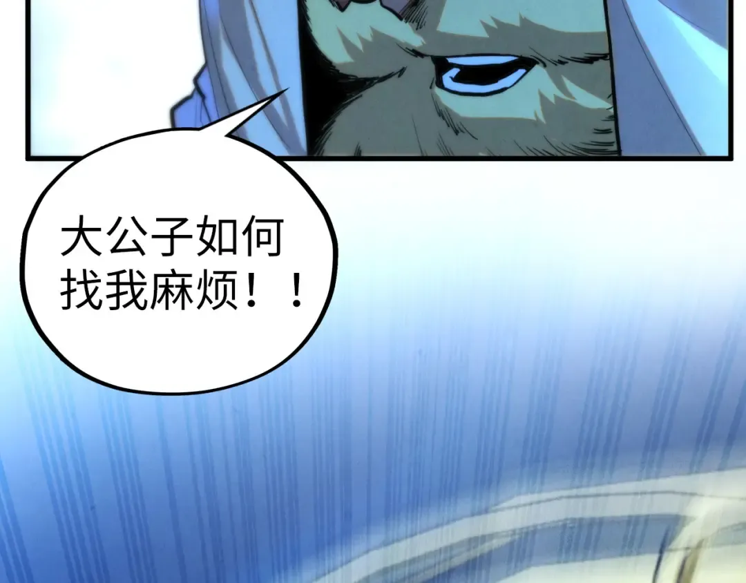 第252页
