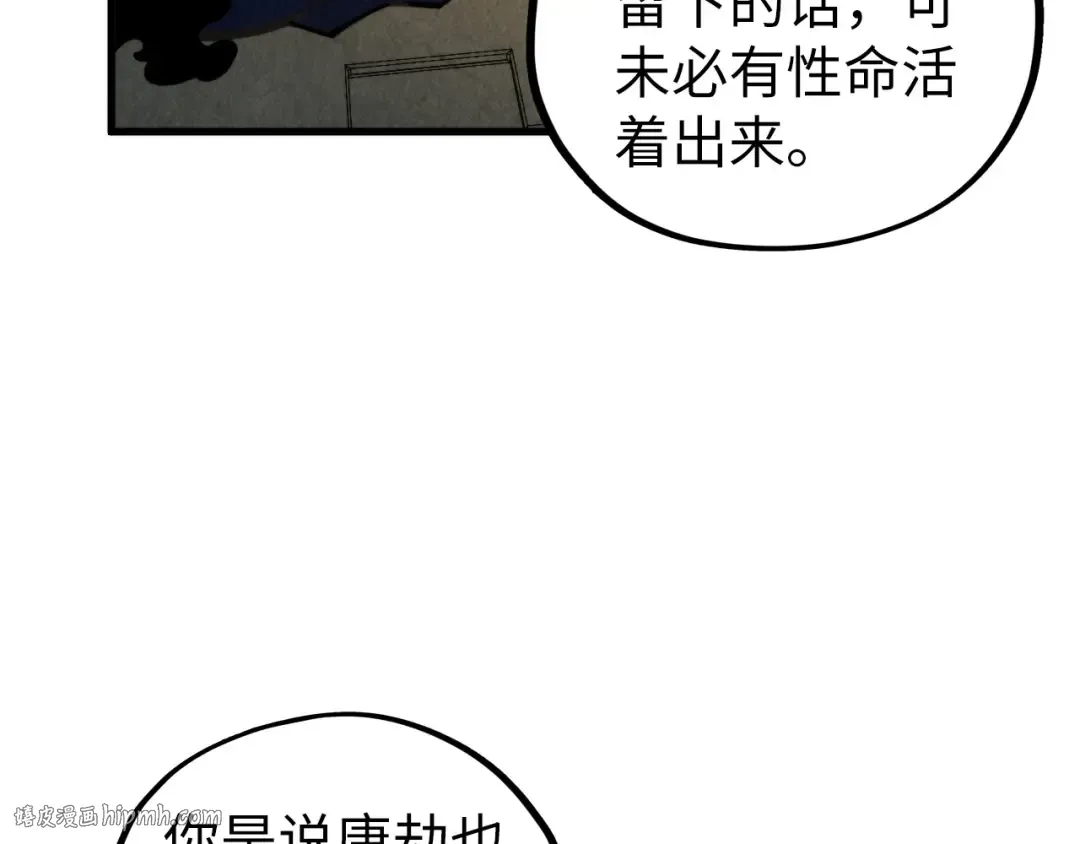 第429页