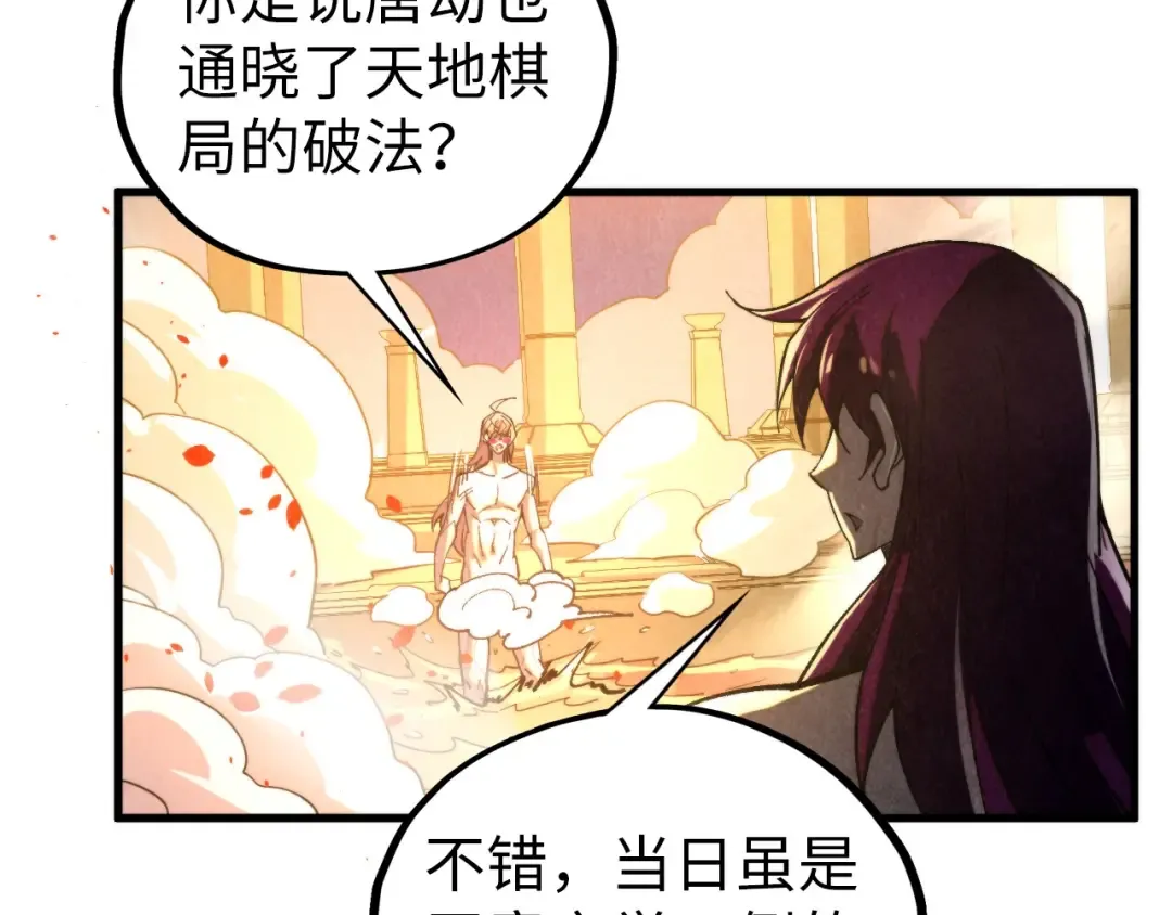第432页