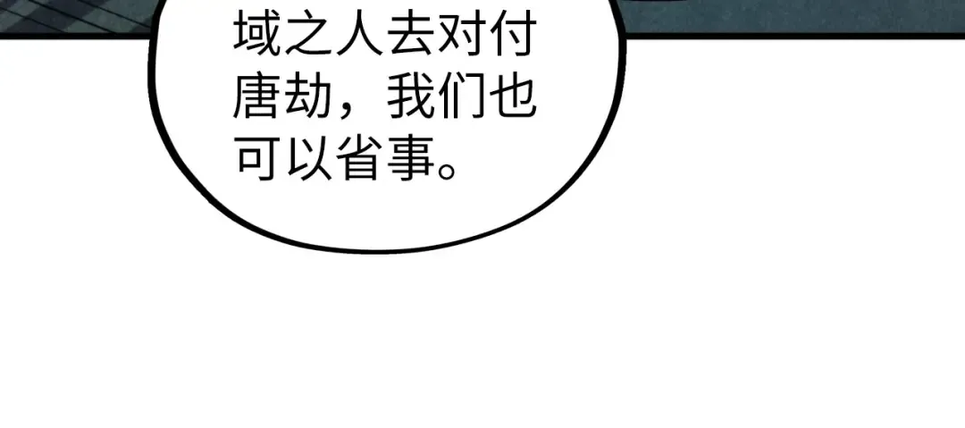 第561页