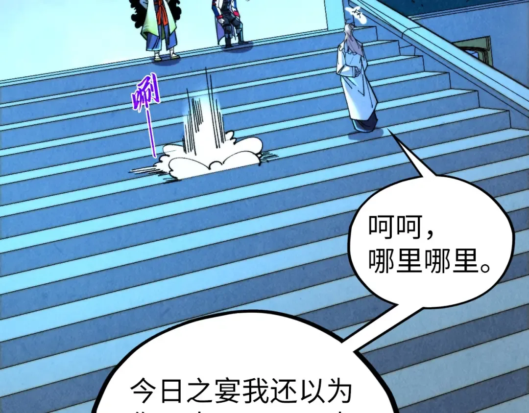 第321页