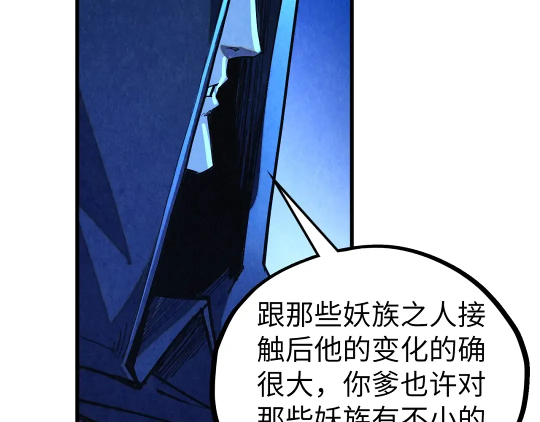 第567页