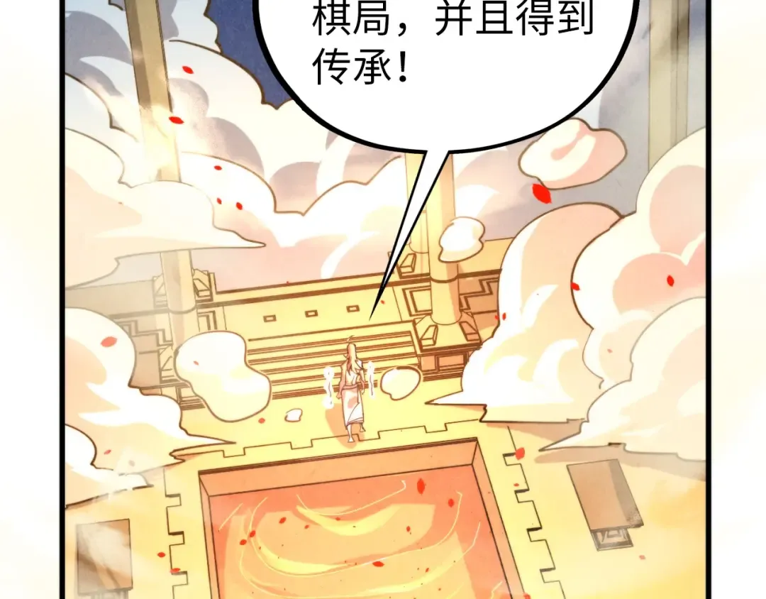 第450页