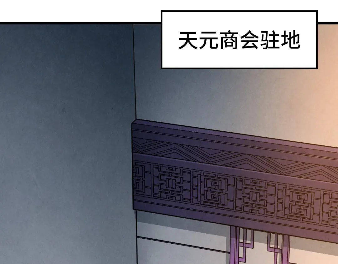 第507页