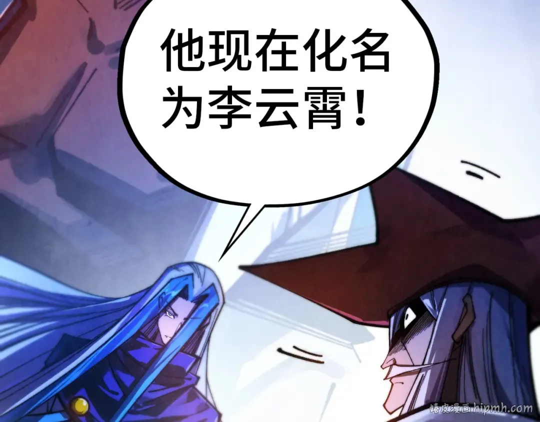 第213页