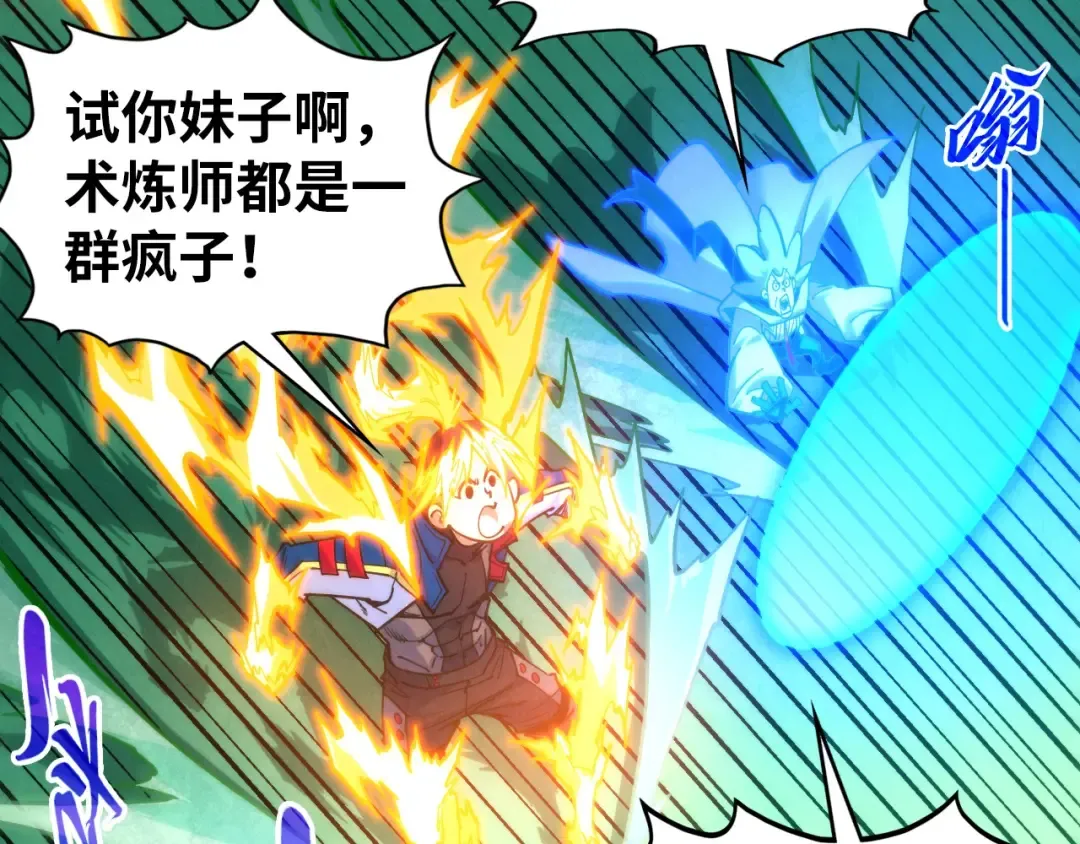 第327页