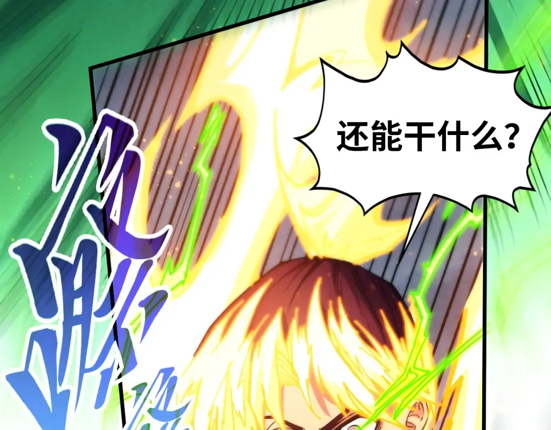 第351页