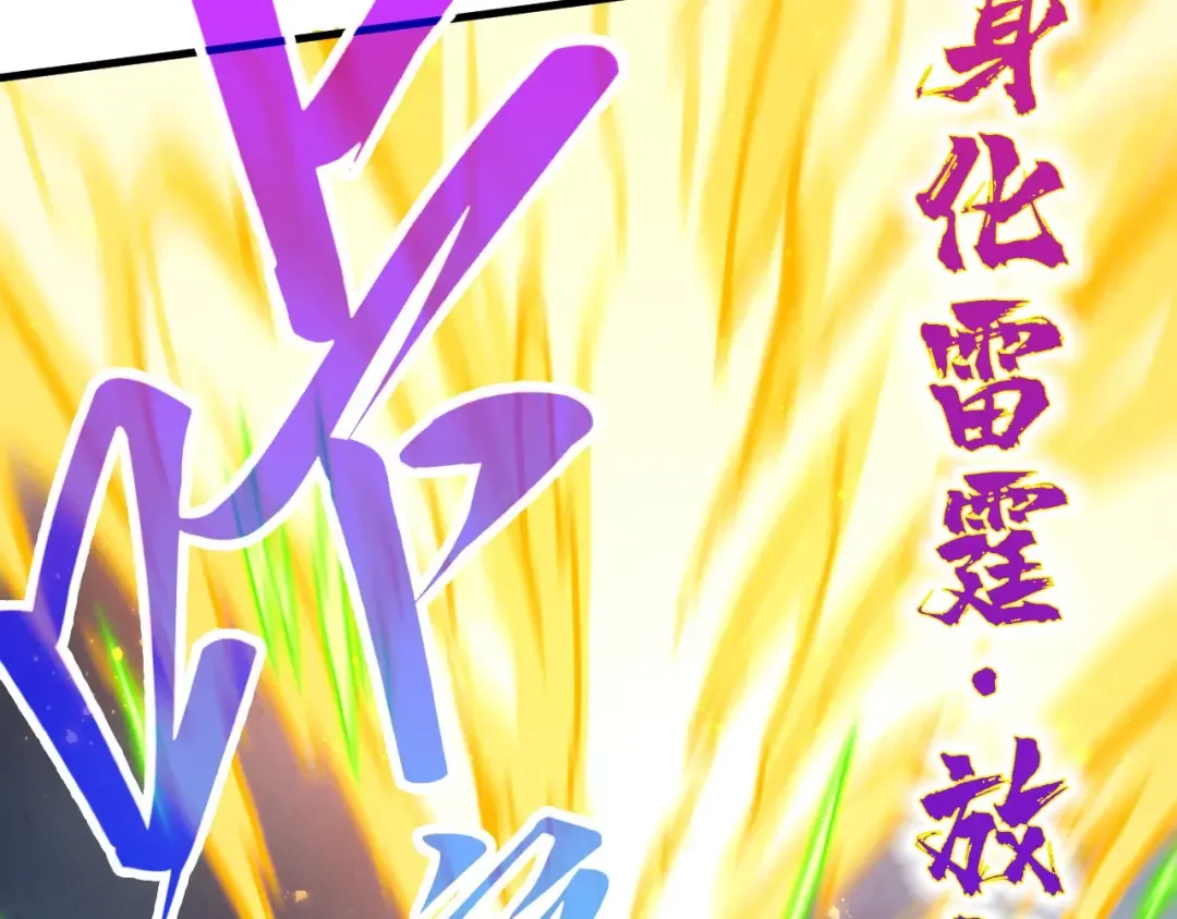 第369页