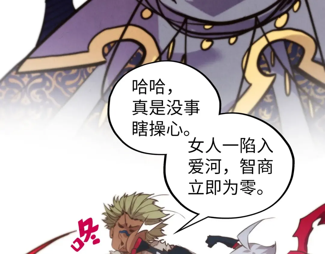 第519页
