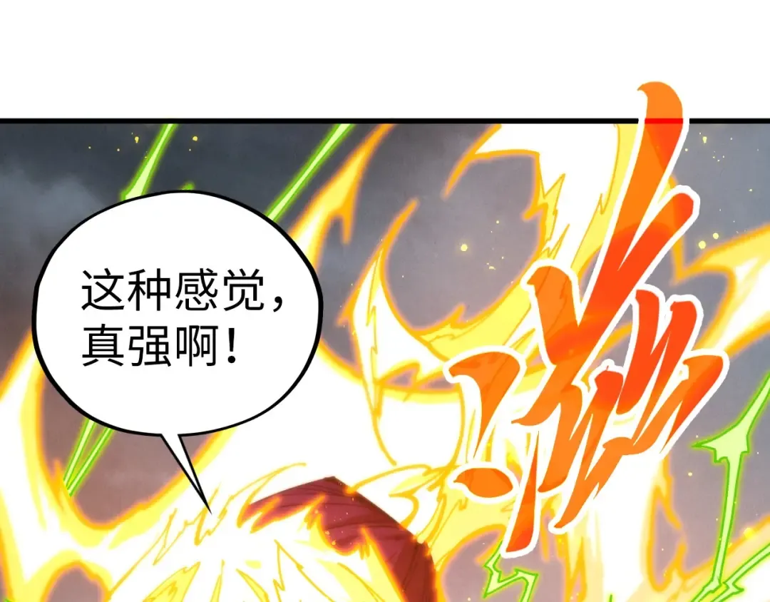 第288页