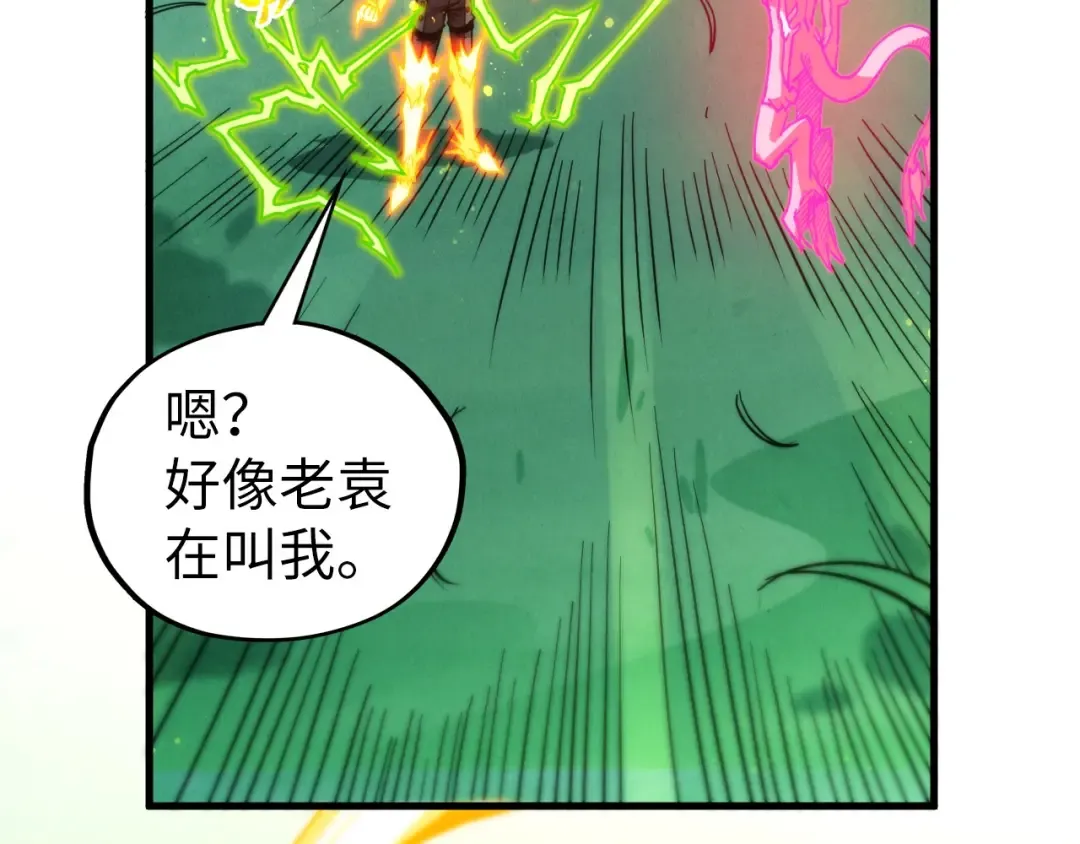 第303页