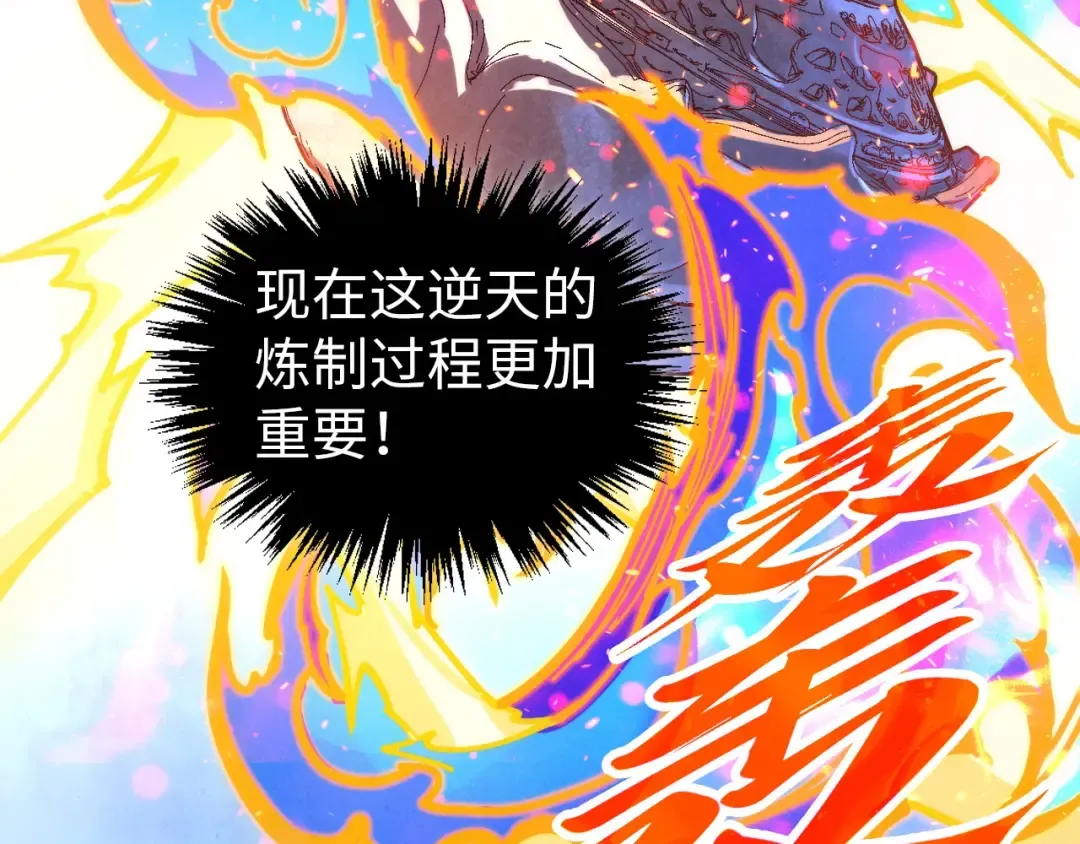 第414页