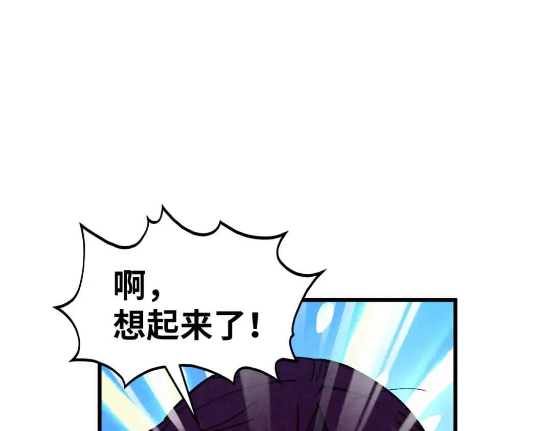 第495页