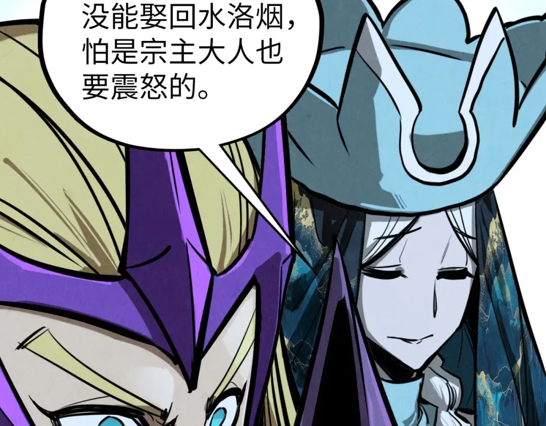 第264页