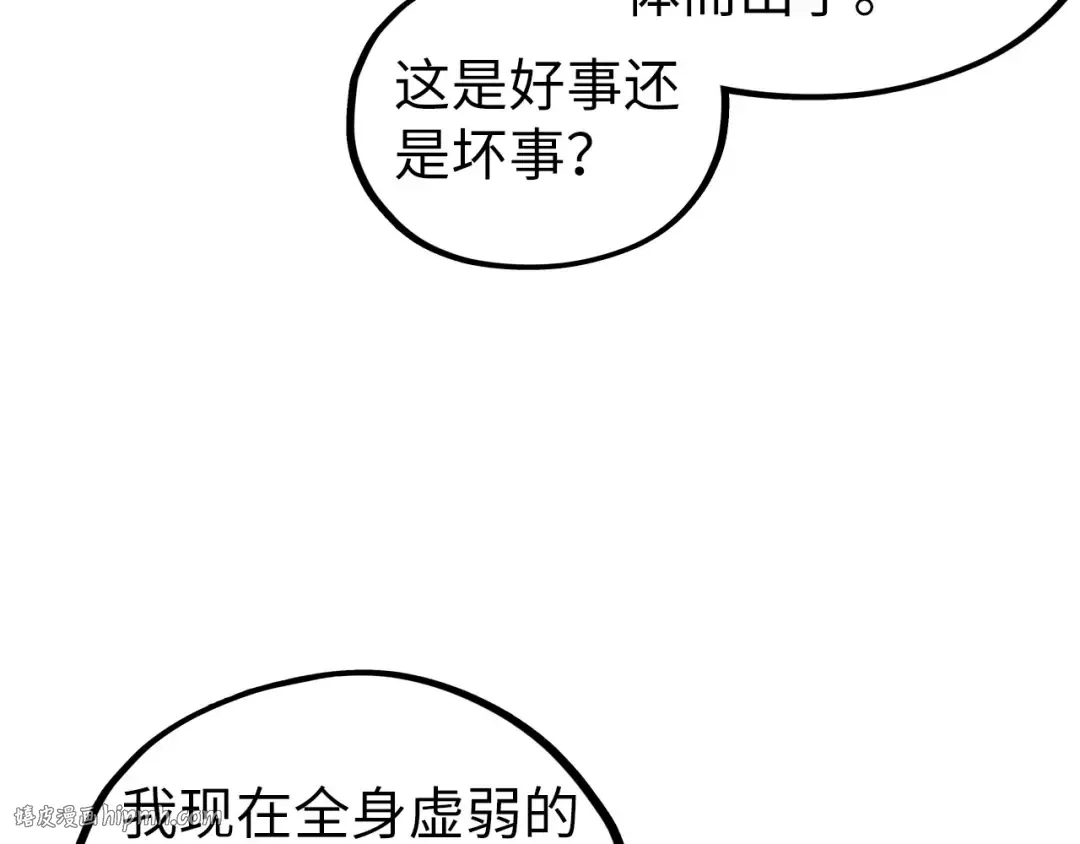 第357页