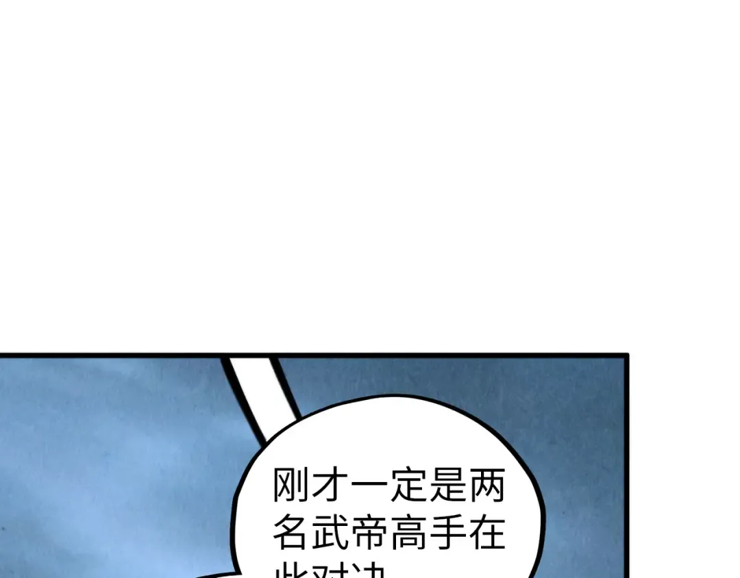 第414页