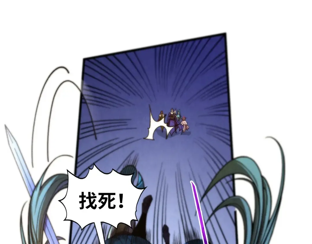 第546页