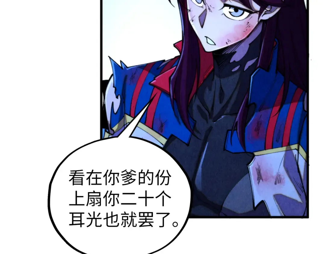 第540页