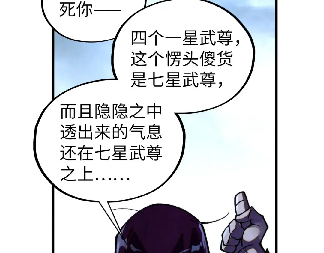 第480页
