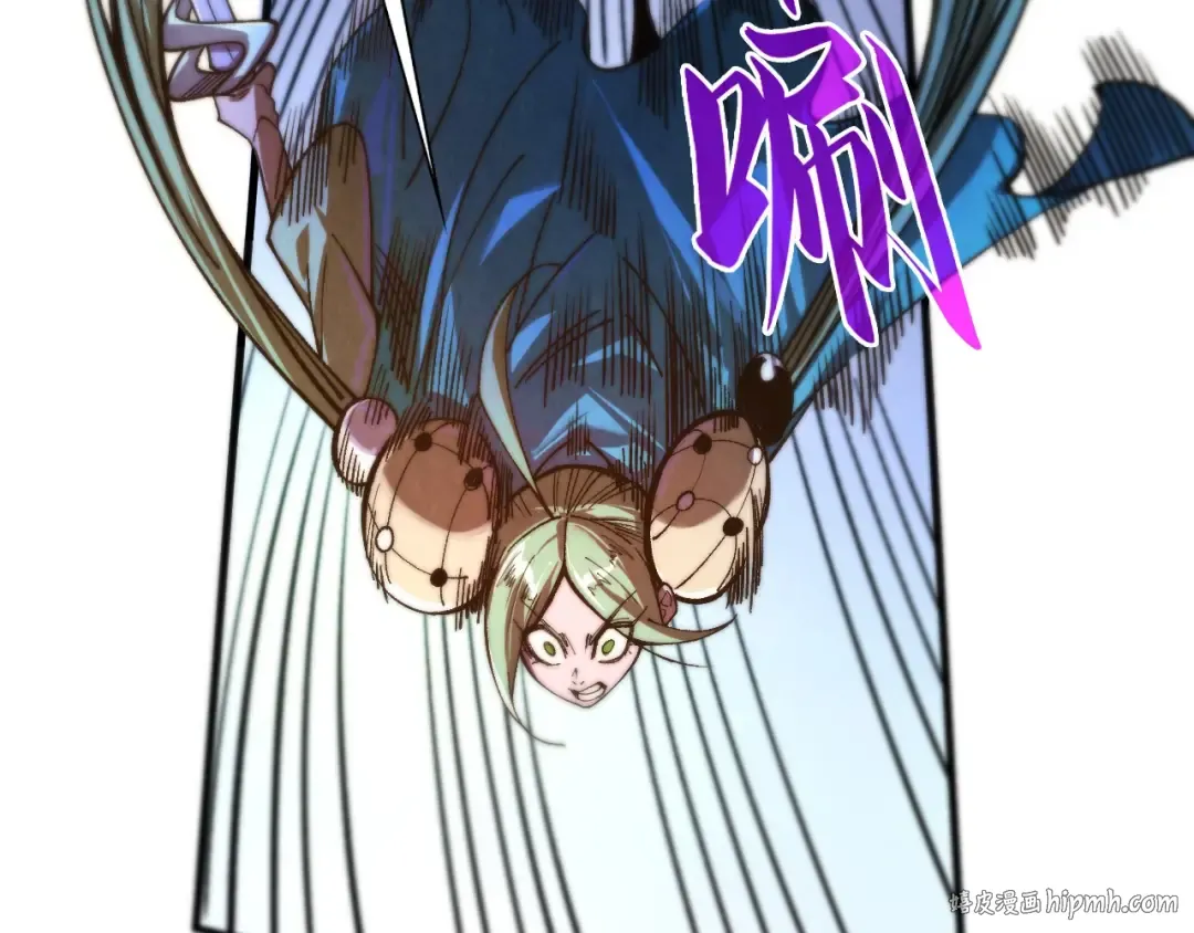 第549页