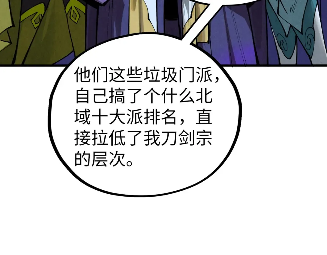 第216页