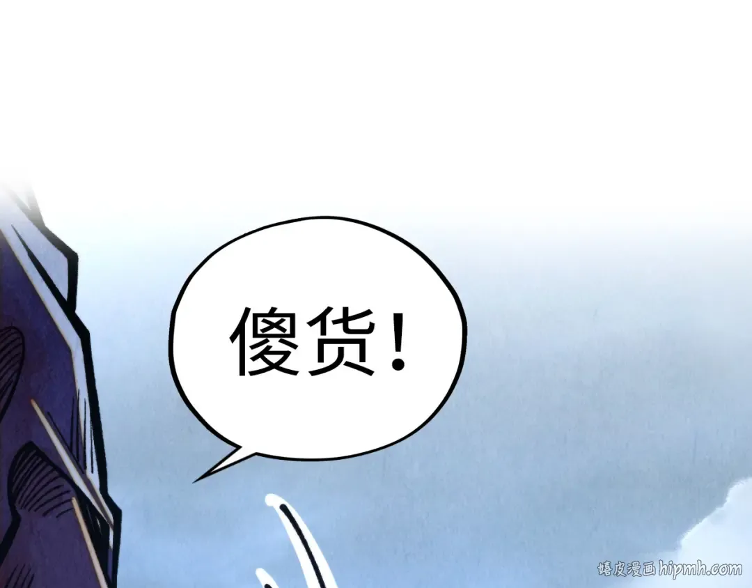 第429页