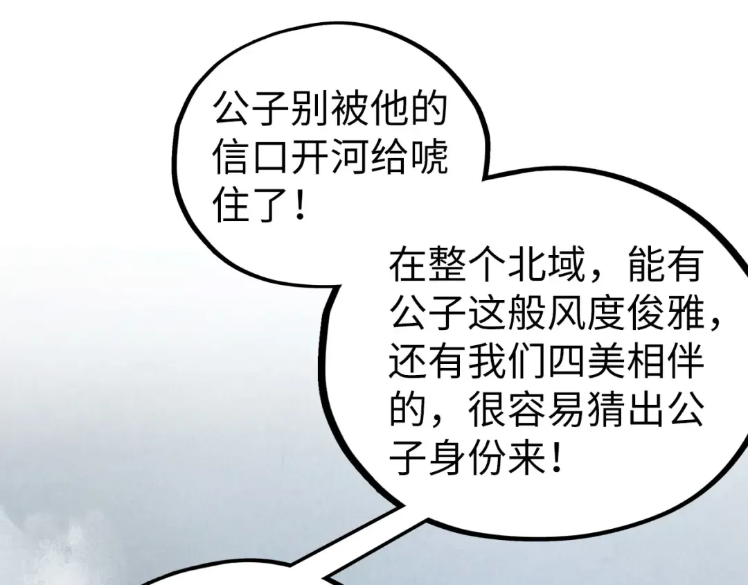 第522页
