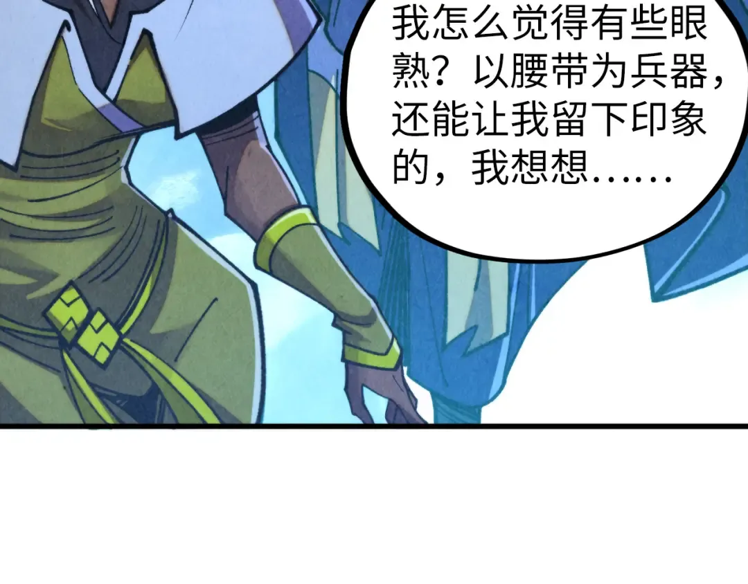 第492页