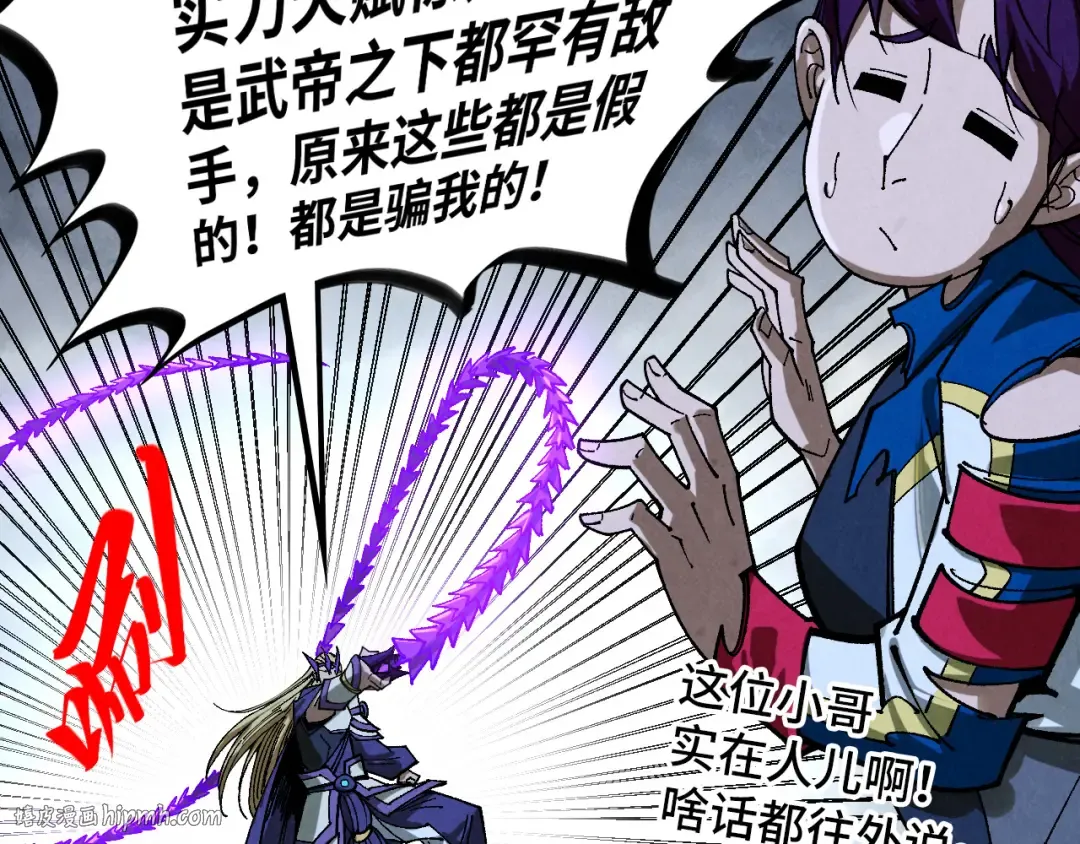 第285页