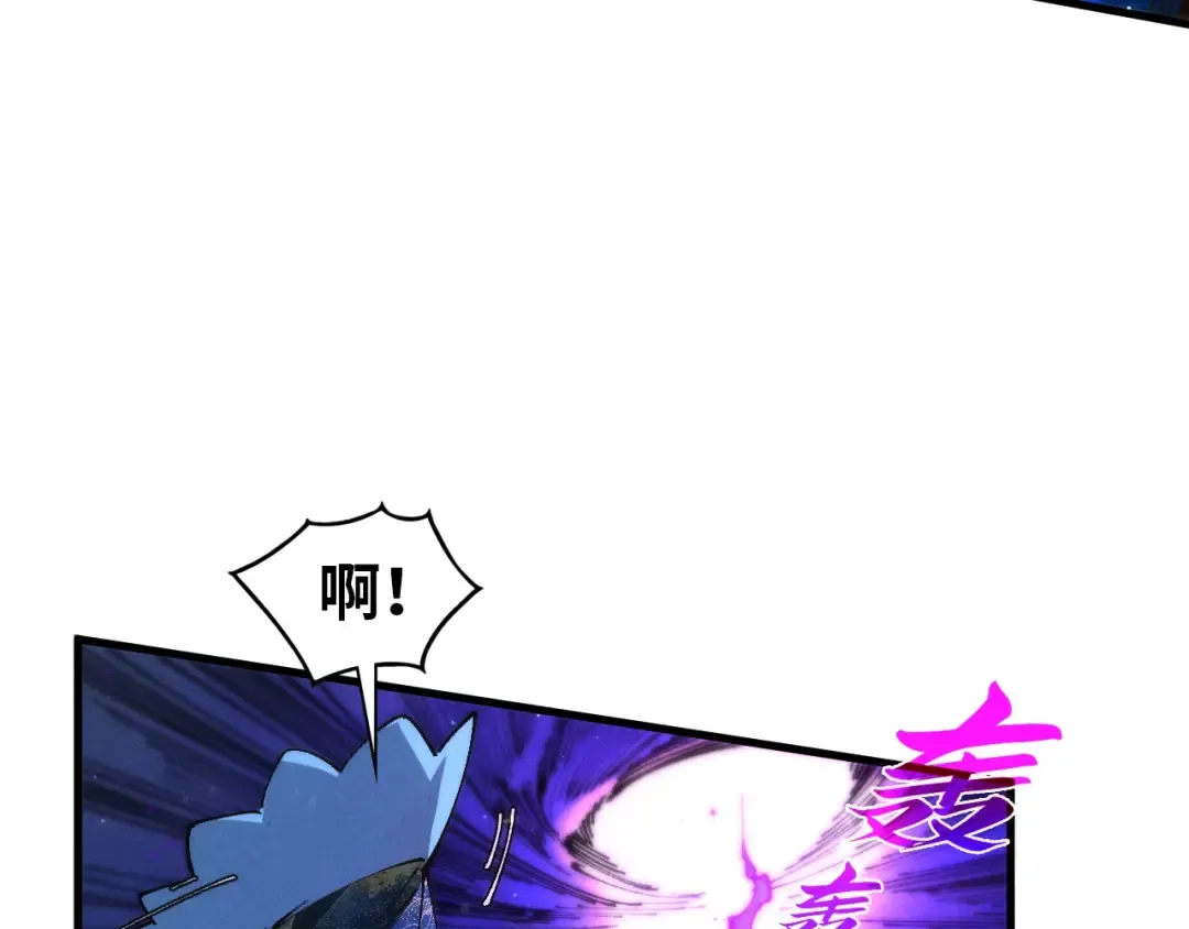 第543页