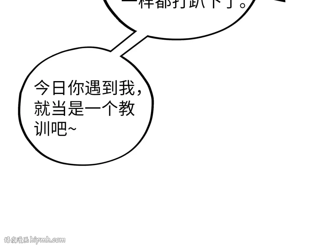 第309页