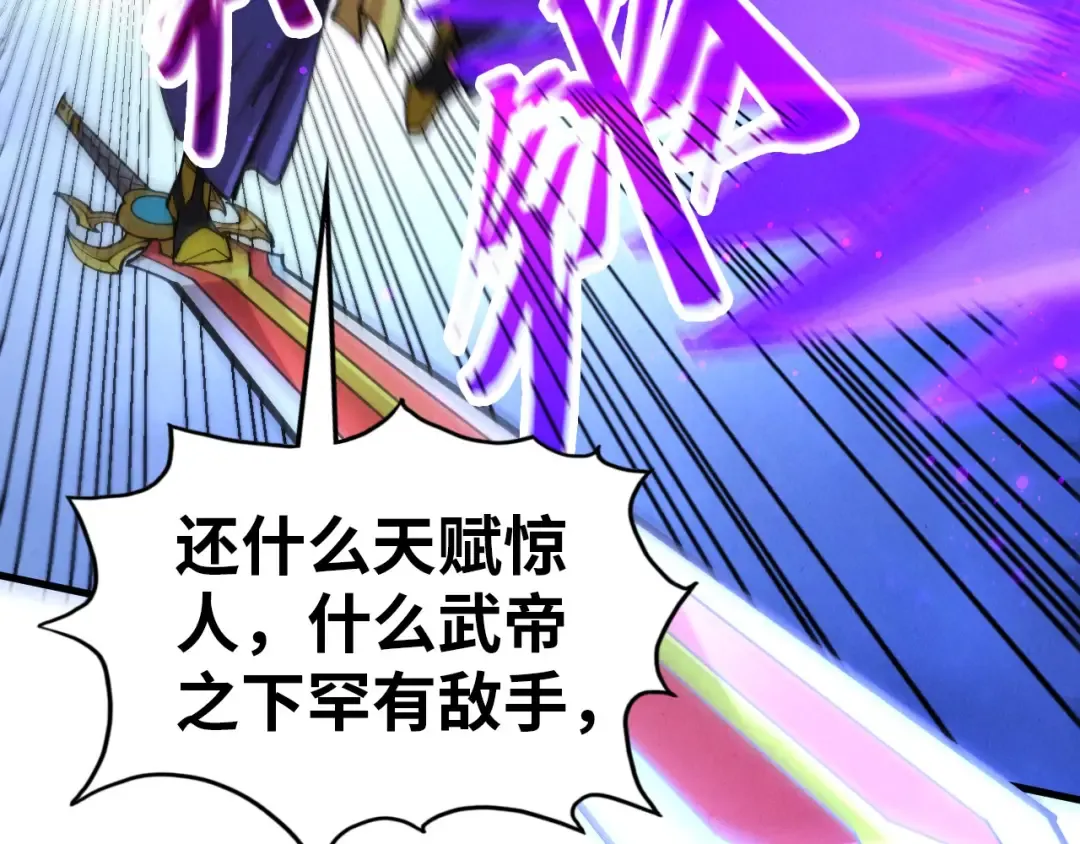 第297页