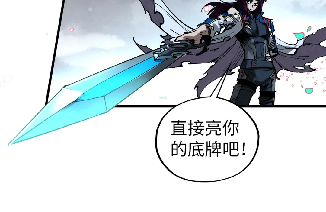 第207页