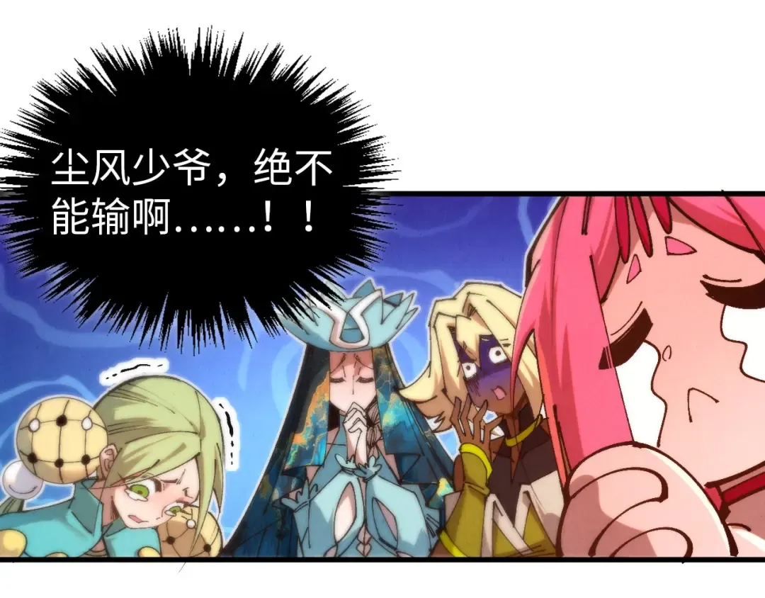 第432页
