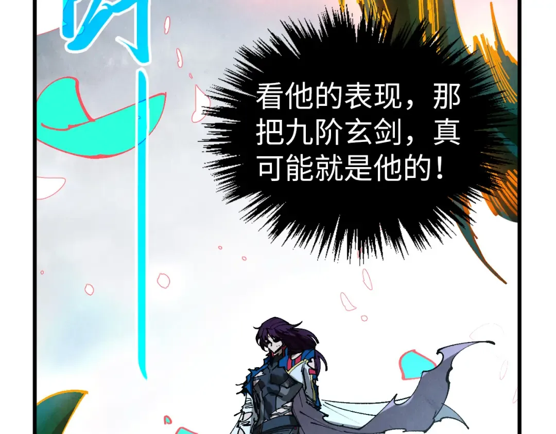 第195页