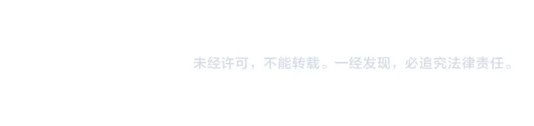 第570页